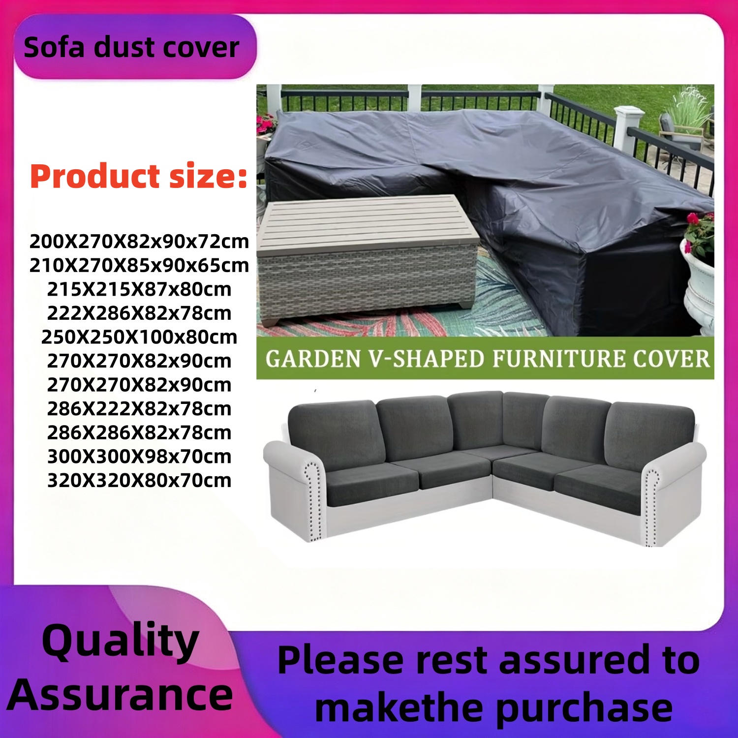 Outdoor Furniture Design - eavy-Duty Outdoor V-Shaped Furniture Cover -