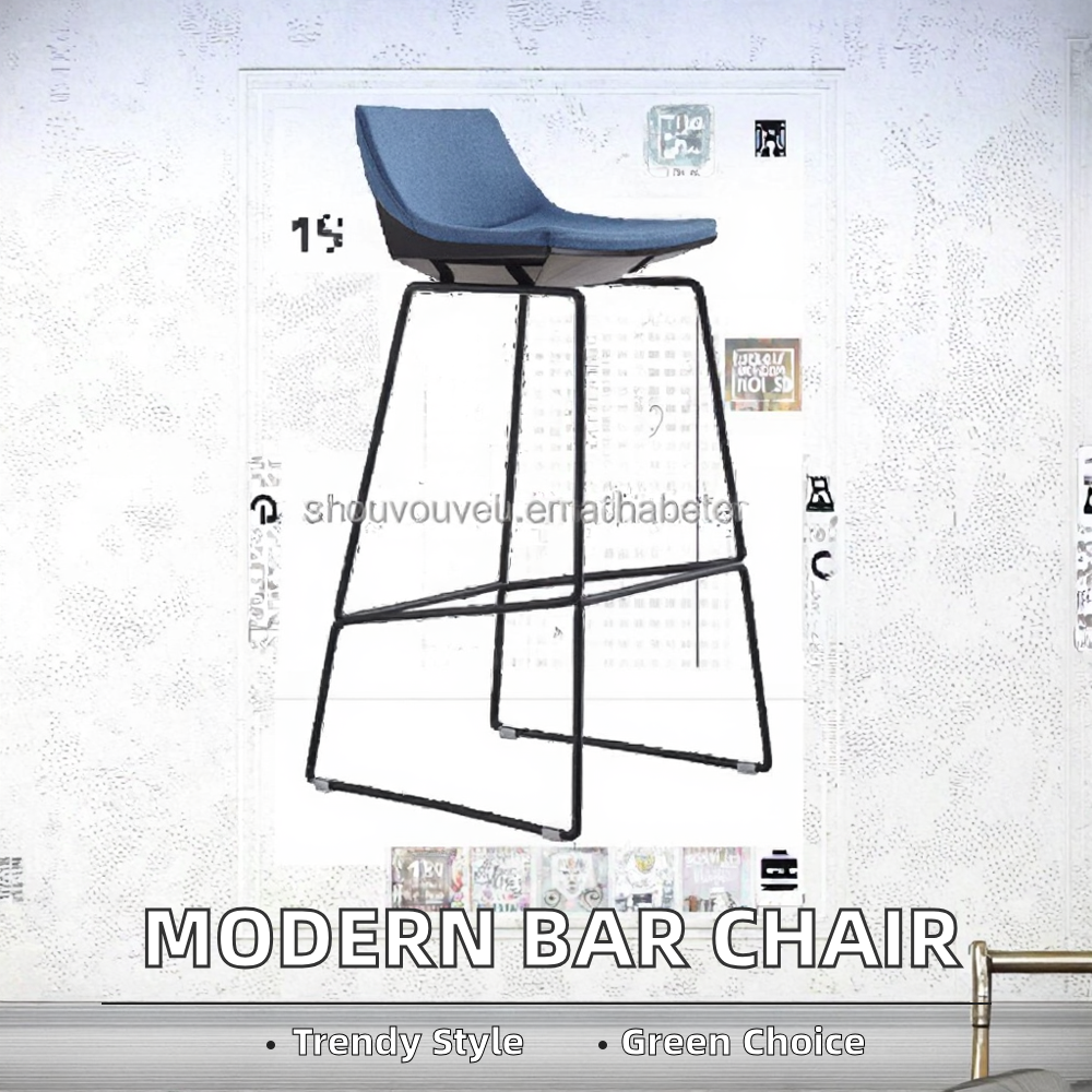 Hot Sale Modern Design Bar Sto - Outdoor Furniture Design 리뷰 및 가격