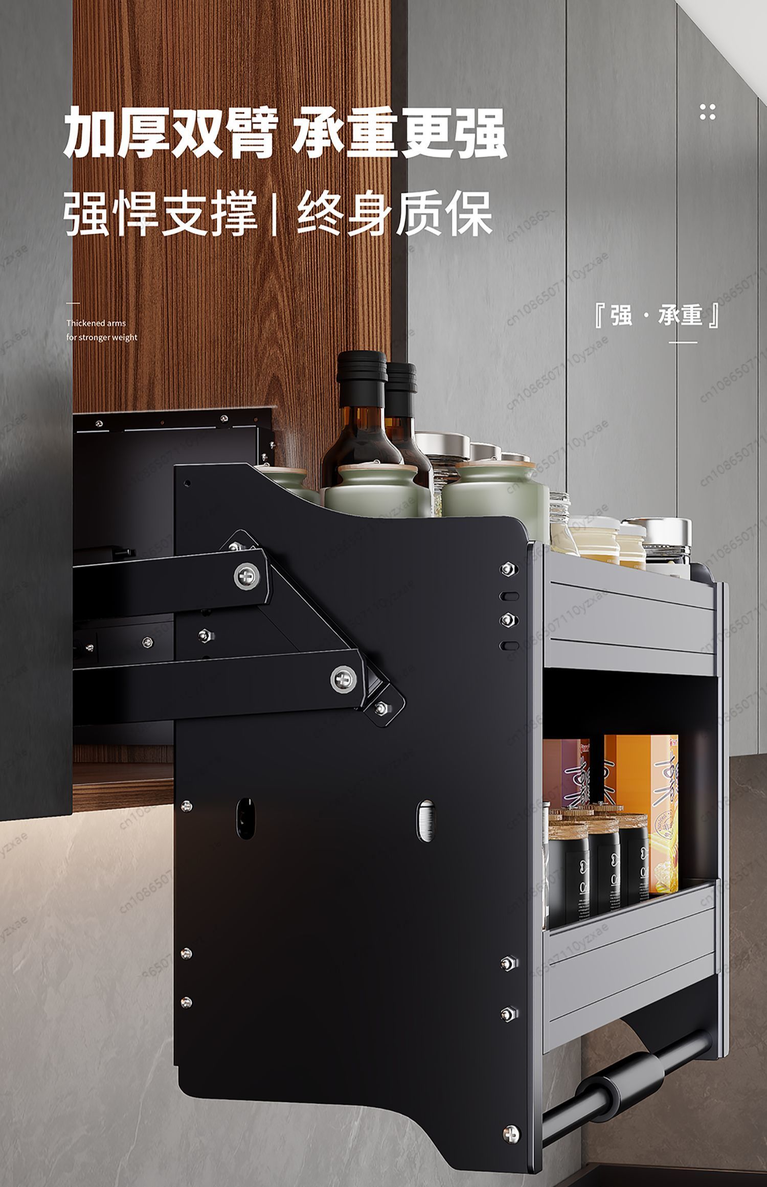 Kitchen Storage Accessories Mo - Outdoor Furniture Kitchener 리뷰 및 가격