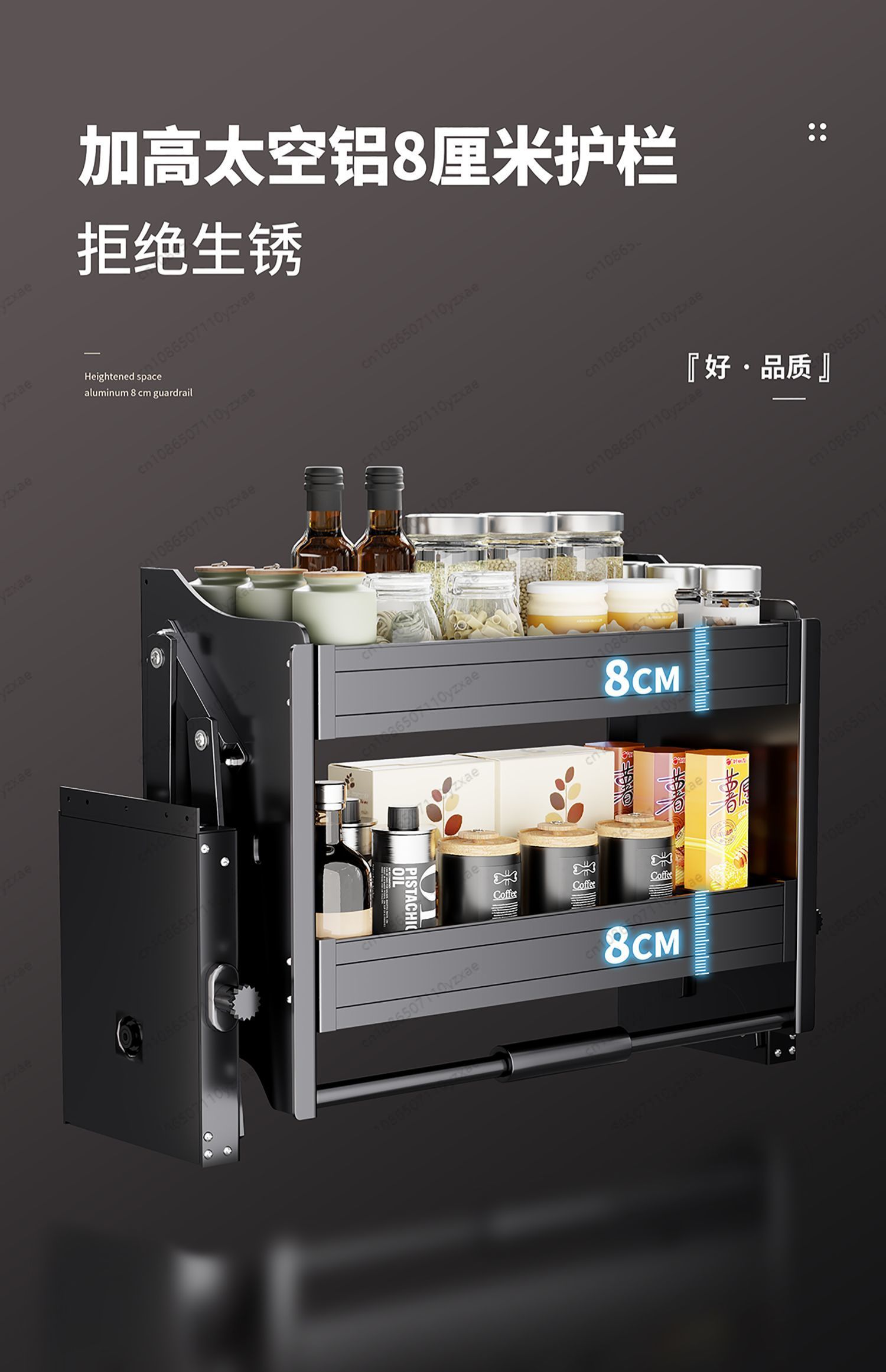 Kitchen Storage Accessories Mo - Outdoor Furniture Kitchener 리뷰 및 가격